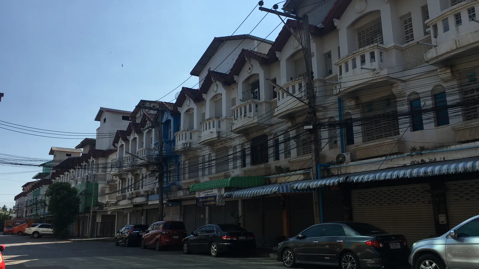 La ville de Bang Saphan Yai