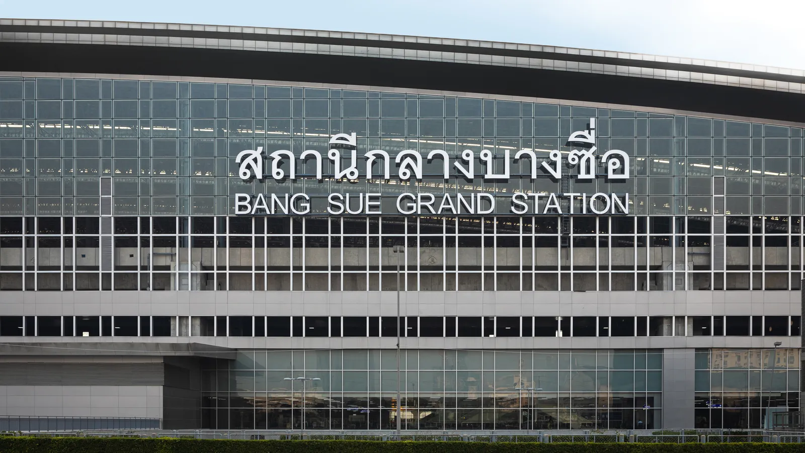 Hovedhallen i Krung Thep Aphiwat sentralterminal