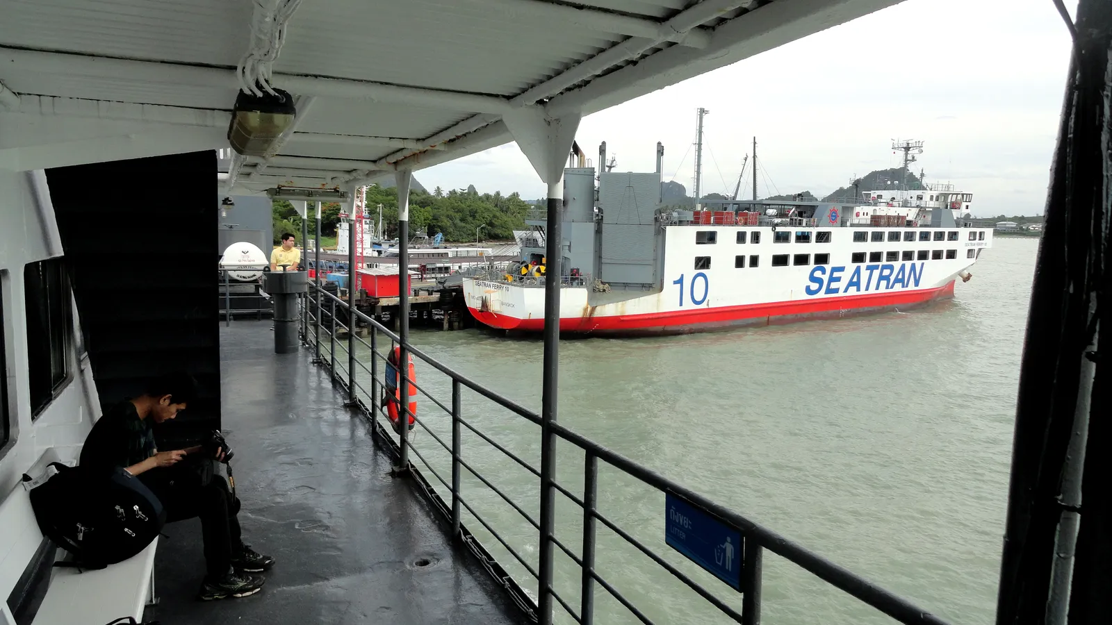 Muelle de ferris de Donsak