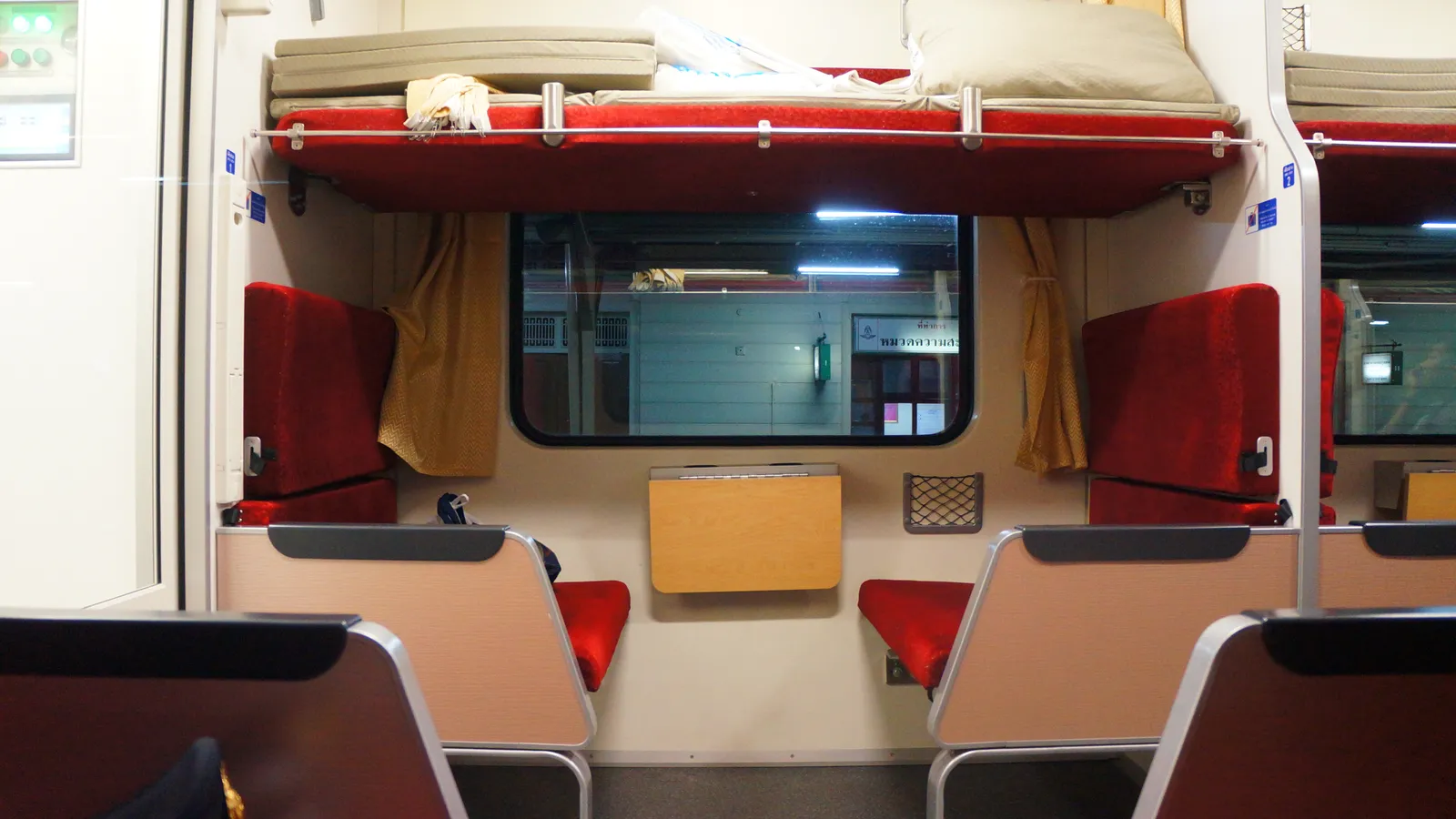 Tren en la línea sur