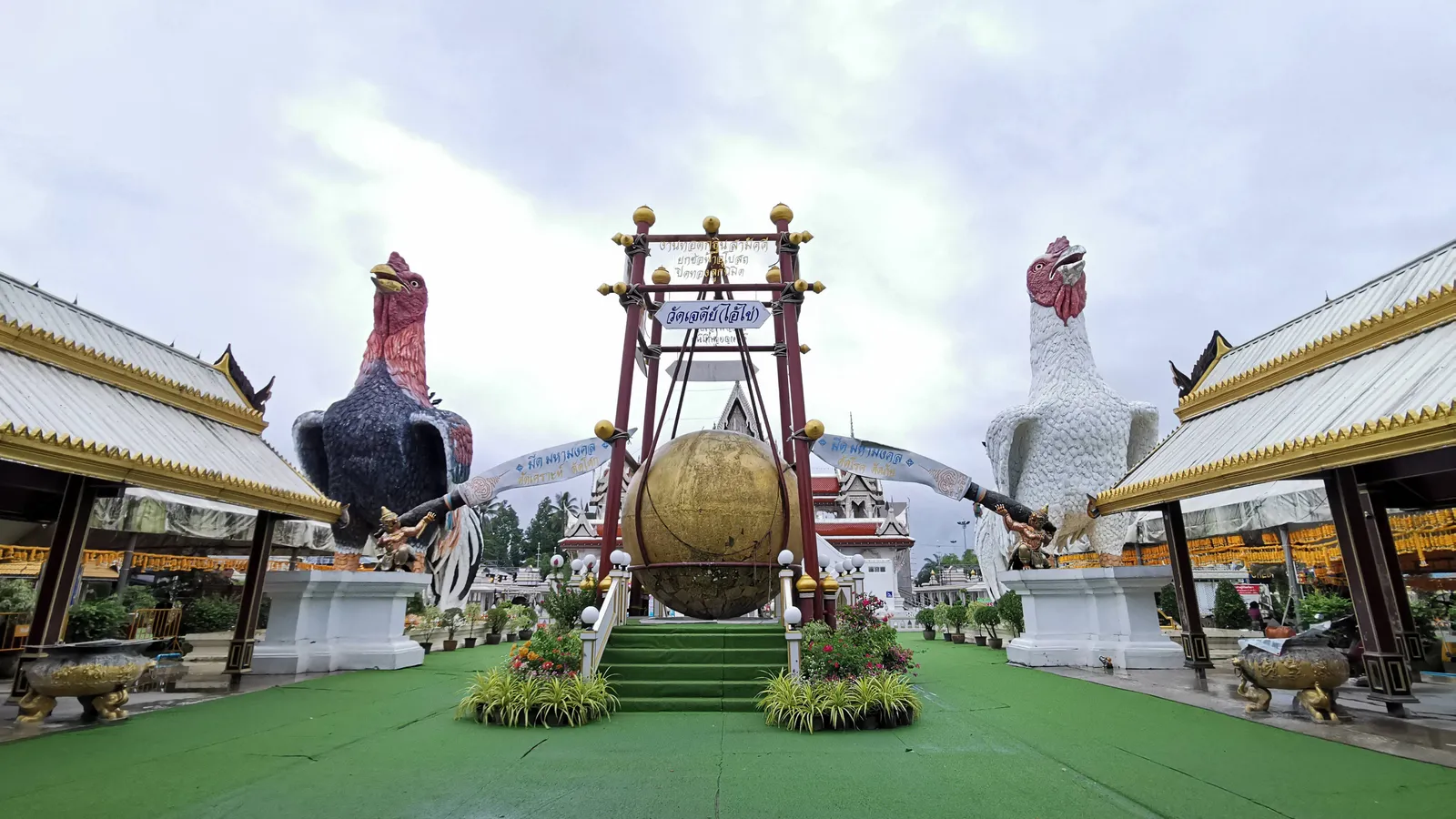 Wat Chedi (Ai Khai)